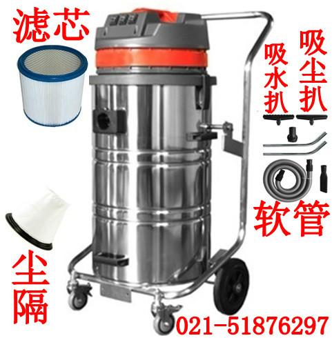 供应上海工厂吸尘吸水机 大型吸尘设备 干湿工业吸尘器