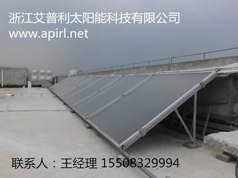 内江平板太阳能热水工程批发