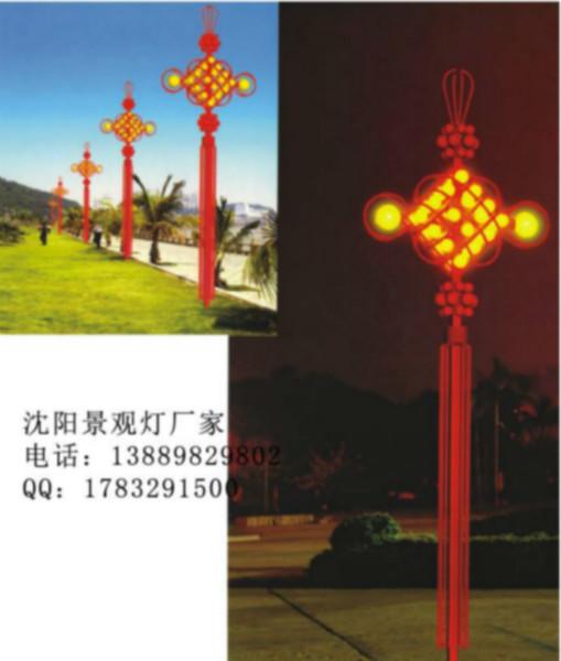 供应LED中国结图片