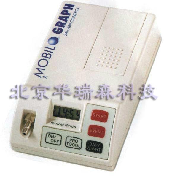供应动态血压监测仪