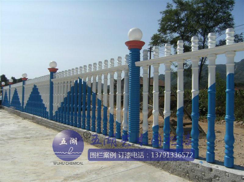供应水泥艺术围栏涂料报价水泥艺术栏杆涂料漆楼梯护栏专用漆