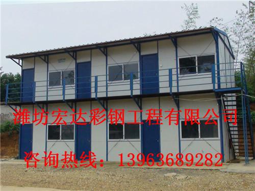供应山东潍坊活动板房材料厂家岩棉框架板房材料价格