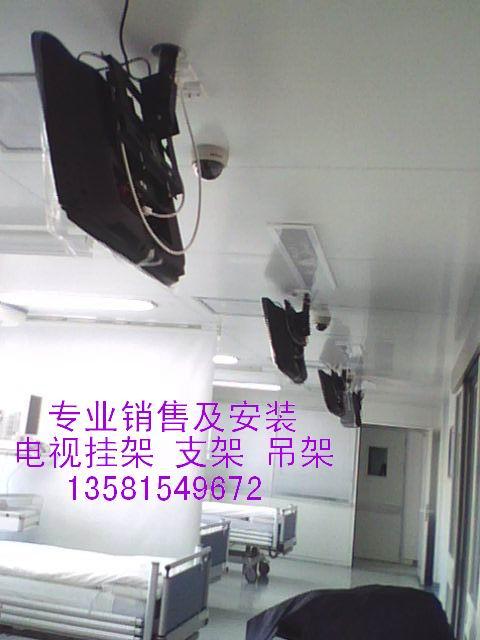 供应电视吊架 海信32-55寸电视吊架