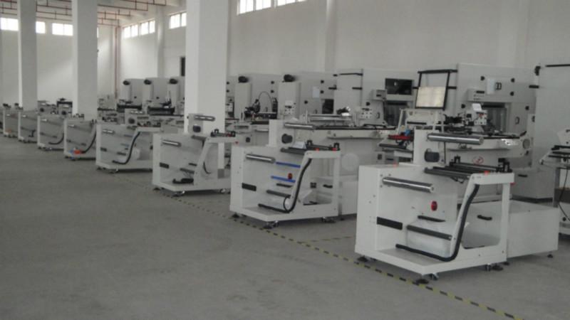 供应铝箔印刷机
