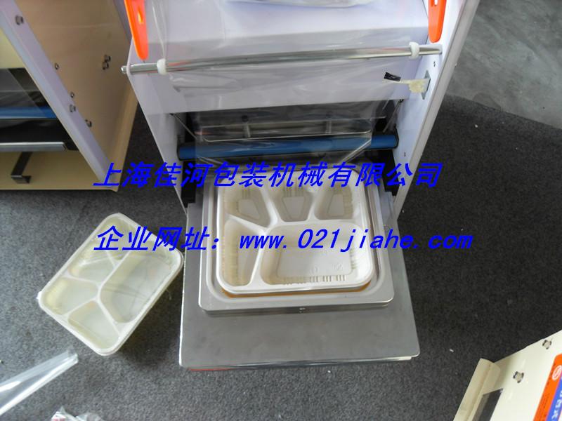 供应上海快餐塑料盒封口机