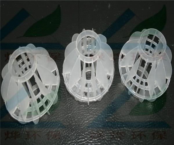 广州市50多面空心球 鲍尔环填料厂家供应 50多面空心球 鲍尔环填料 阻力小操作弹力大