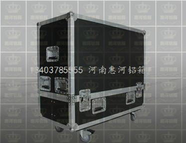生产铝合金道具箱的厂家河南铝箱惠河铝箱厂专业生产铝合金工具箱仪器箱航空箱道具箱欢迎致电13403785555
