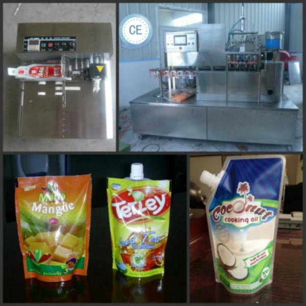 鸿发科技开发公司生产早餐工程奶灌装机早餐豆浆豆奶自立袋灌装机旋盖机 牛奶酸奶灌装机