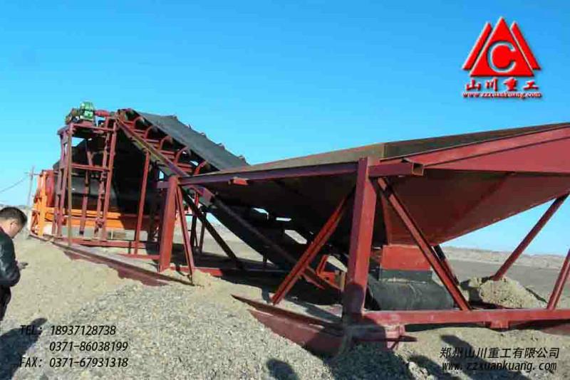 供应新疆戈壁滩干沙选铁成套设备砂土矿中选铁机械