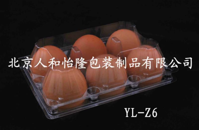 6枚PVC塑料透明鸡蛋盒批发
