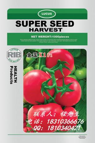 供应金玉X1F1-大粉果番茄种子