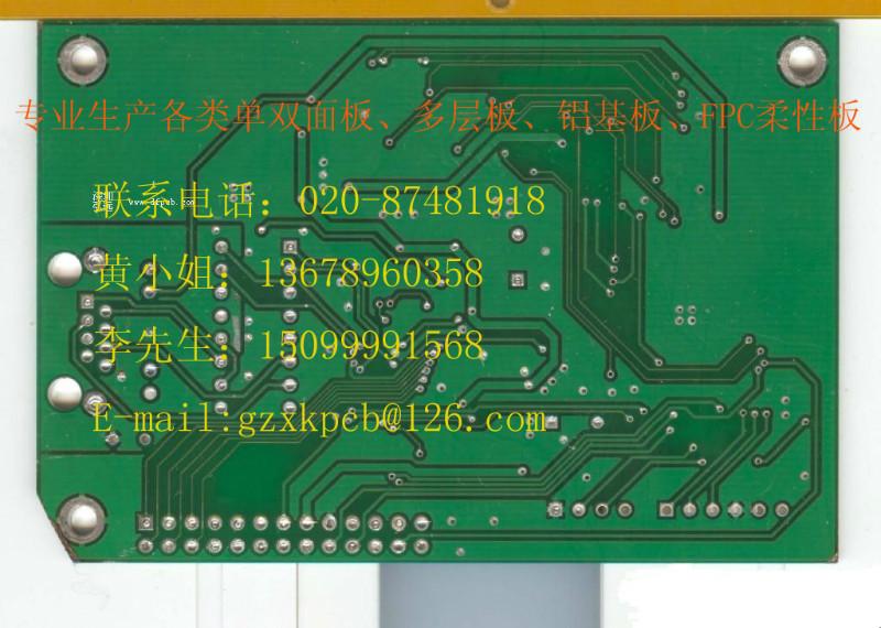 PCB线路板铝基板单面板双面板批发