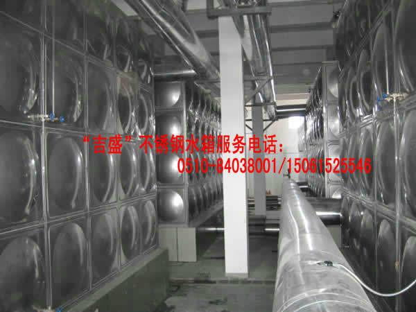 供应武汉襄樊不锈钢循环水箱冲压板