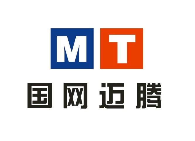 深圳市国网迈腾电力科技股份有限公司