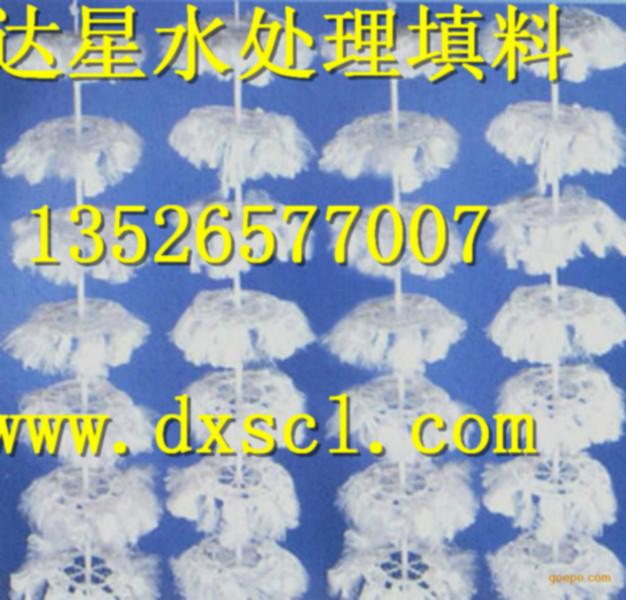 供应广东梅州组合性填料批发/组合性填料主要用于水处理/达星水处理专供