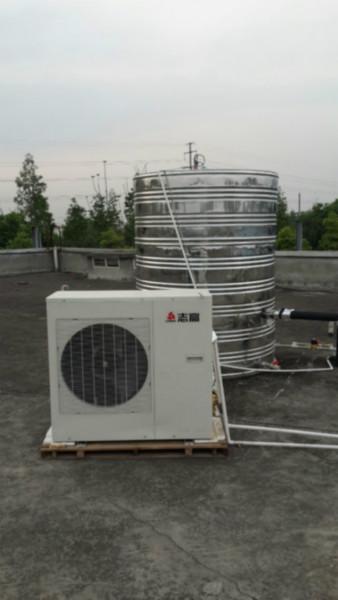 供应四川空气能热水器套餐2吨热水工程，选择大品牌志高空气能，品质保证图片