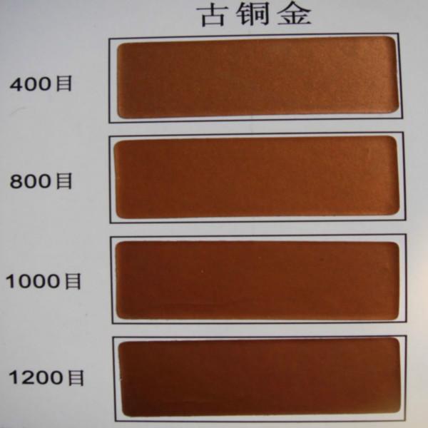 供应广东铜金粉工艺品专用铜金粉飞金烫印专用铜金粉