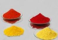 供应广东钛镍黄胶带专用钛镍黄好的钛镍黄颜料钛镍黄制造商