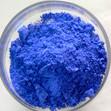 供应钴蓝生产厂家涂料专用钴蓝陶瓷釉专用钴蓝耐晒钴蓝