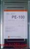 供应PE-100润湿剂价格