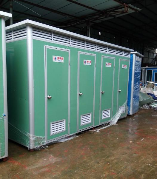 供应移动厕所生产广州集装箱移动厕所环保厕所