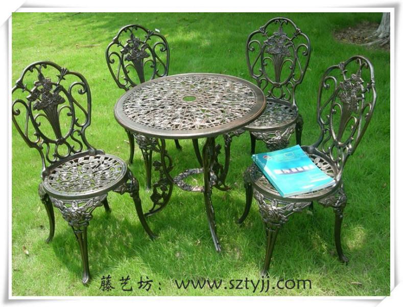 供应深圳铸铝户外家具庭院咖啡厅桌椅
