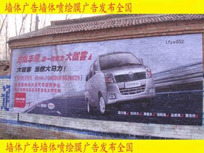 北京九洲知音喷绘广告制作批发