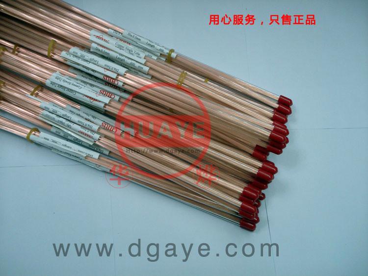 供应韩国进口CHRIS电极铜管红黄铜管图片