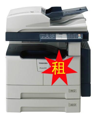 广州全新复印机出租