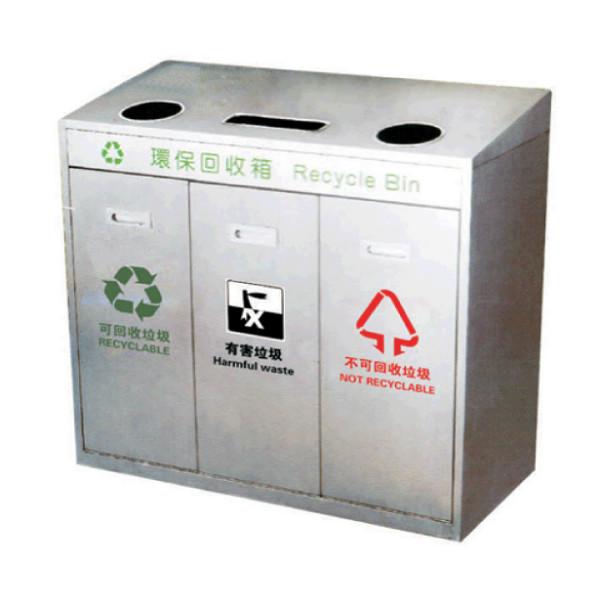 P-H108不锈钢三分类垃圾桶批发