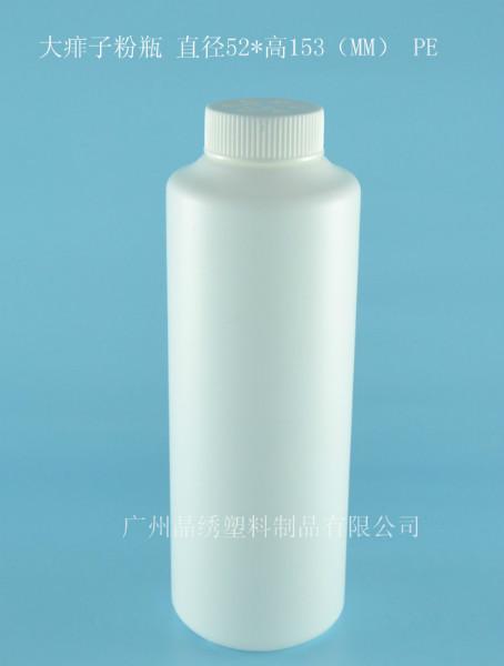 广东PE材料塑料瓶痱子粉包装瓶批发