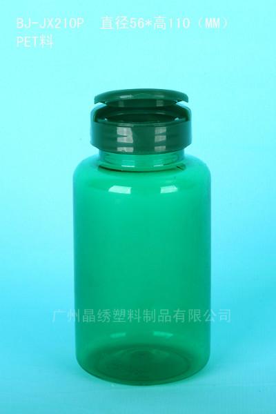 供应绿色胶囊瓶  掀盖绿色保健品瓶