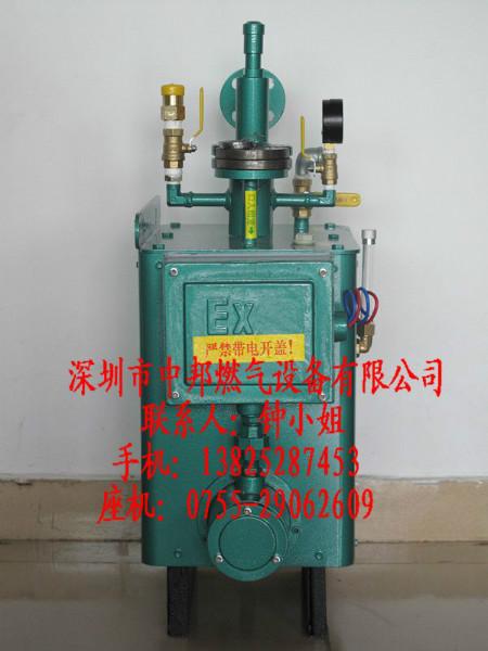 供应深圳中邦30KG/H气化器