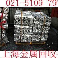 上海回收316边料不锈钢