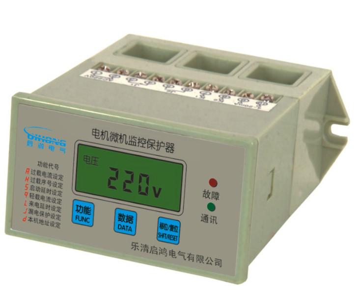 电机保护监控装置型号WJB-Z电流1-1000A