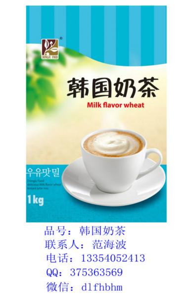 供应通化自动售货投币咖啡机原料批发三合一咖啡粉香芋奶茶批发
