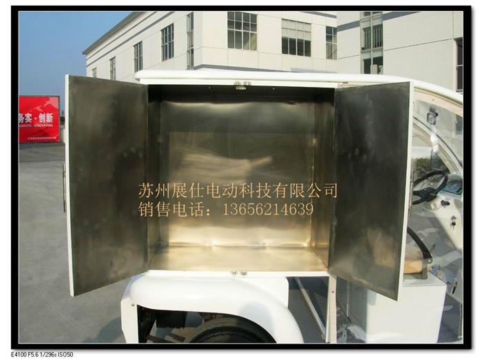 供应上海电动送餐车，电动观光车改装，看房车，电动货车