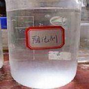 供应金属喷油磷化液