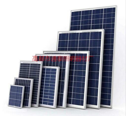 供应太阳能电池组件厂家 专业定制多晶硅 单晶硅太阳能电池组件