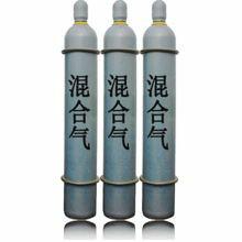 江西供应工业级别瓶装混合气体 纯度99.999% 规格齐全 工业混合气多少钱-报价单-哪里有-哪里好
