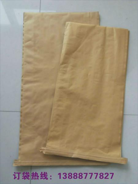 昆明纸塑复合包装袋牛皮纸化工用包装袋生产订做