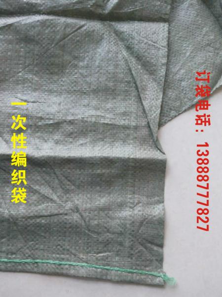 昆明编织袋价格是根据编织袋的质量和大小计算的