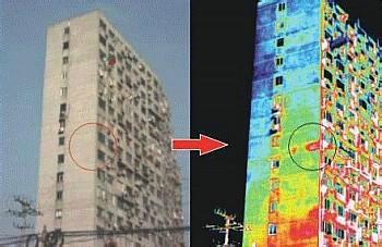 深圳惠州建筑房屋工程质量验收单位批发