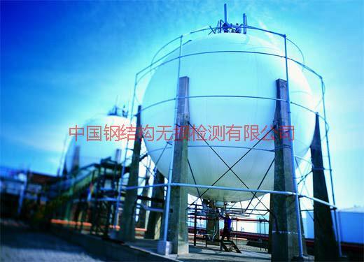 供应陕西旧石油储罐安全检测评估，油罐检测