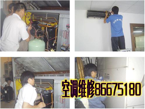 供应深圳南山空调拆装、加雪种、清洗、维修86675180图片