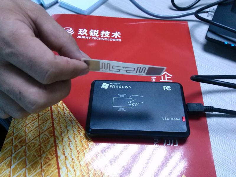 深圳市桌面RFID读写器超高频发卡器厂家