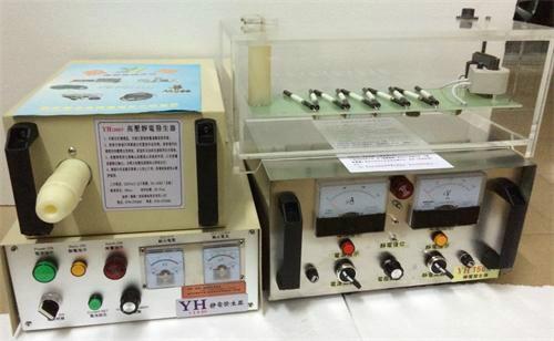 供应YH120型高压静电发生器 YH120型高压静电发生器