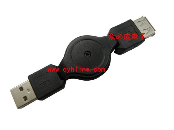 A公对A母USB充电伸缩双拉线生产厂家