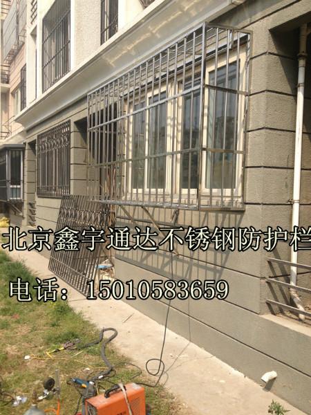 北京通州阳台防盗窗不锈钢防护网不锈钢防护栏围栏安装定做