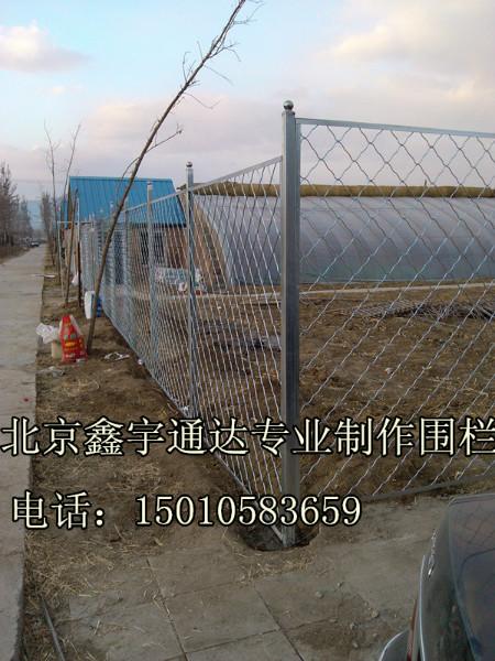 北京丰台周边定做阳台防护网不锈钢防盗窗防护网护栏围栏安装